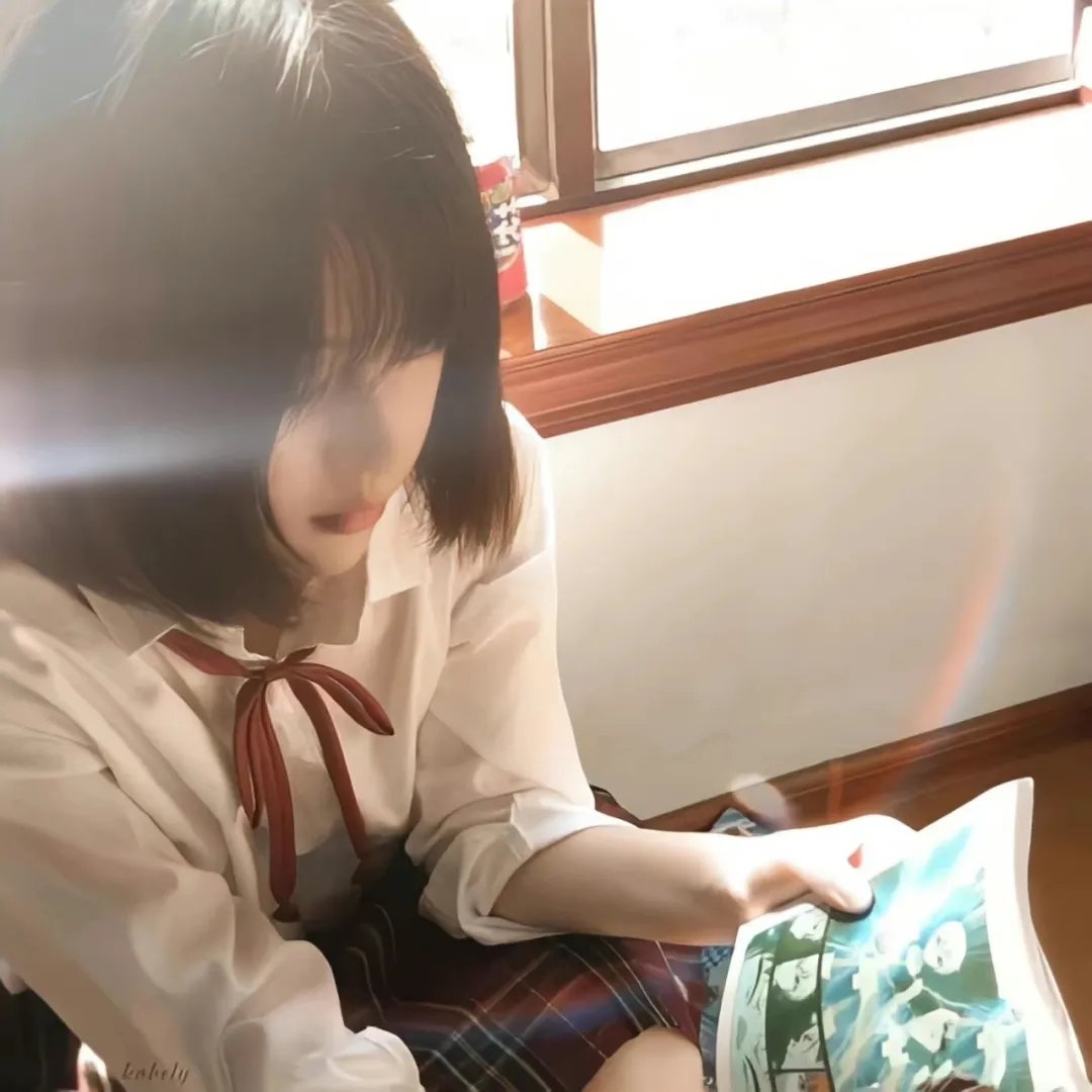 疫起